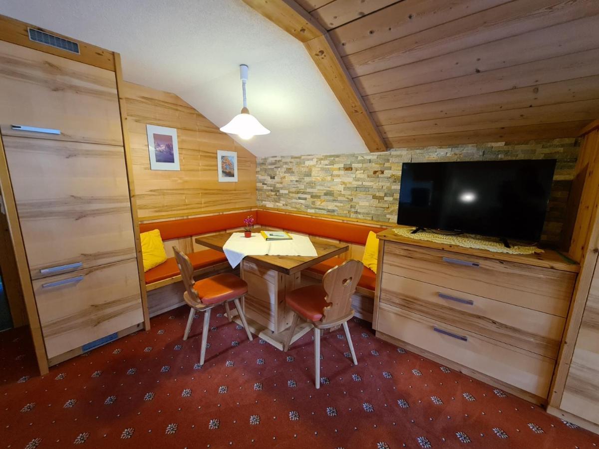 Apartament Luttinger